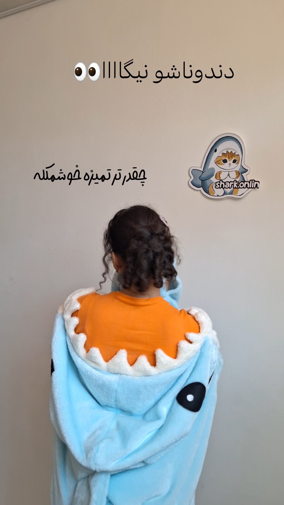 رنگ آبی ( مناسب نی نی هایی با قد 1۲۰ تا ۱۳۹ )