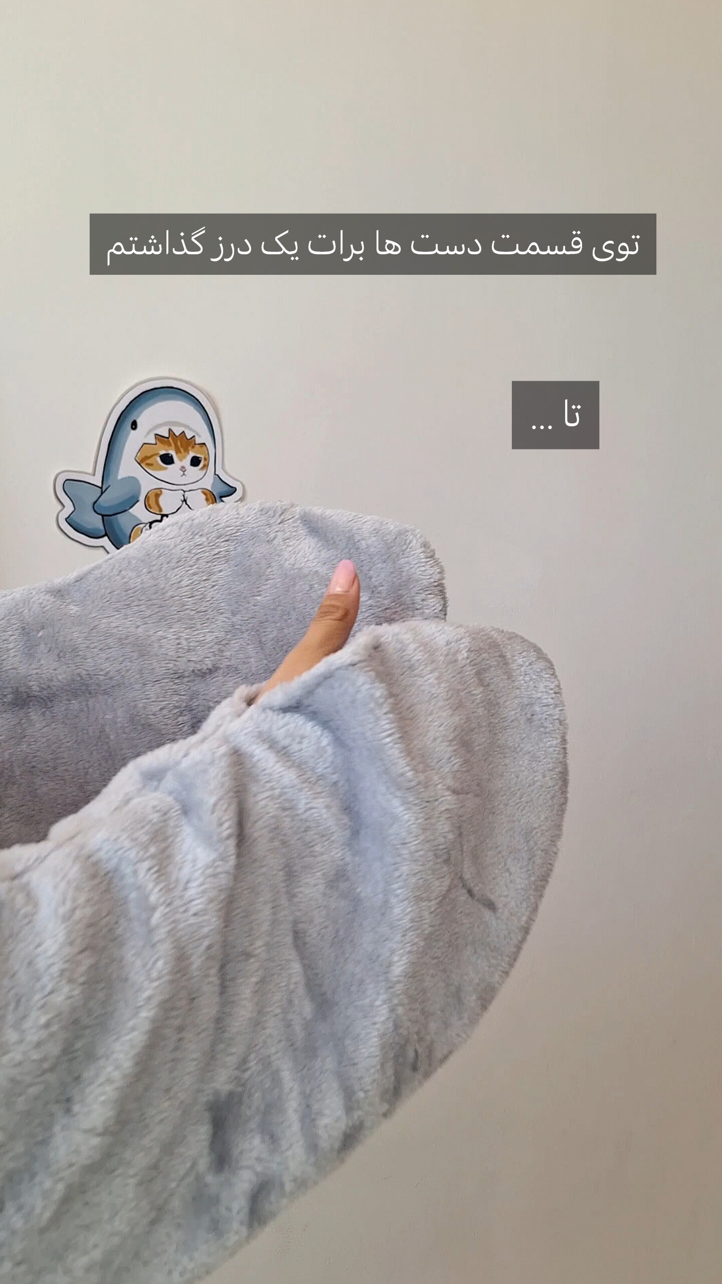 رنگ طوسی_مناسب افرادی با قد ۱۶۰ تا ۱۷۹