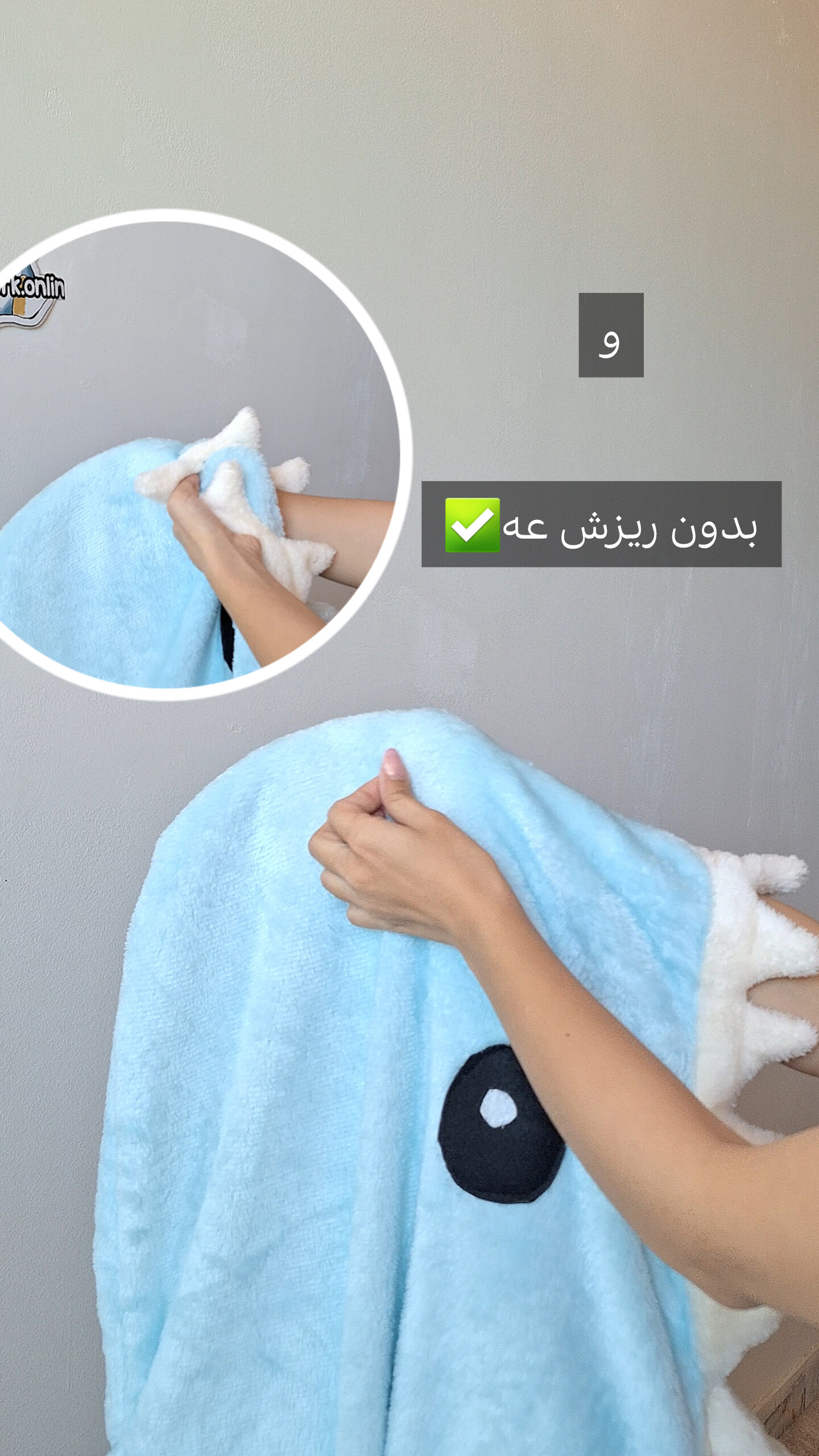 رنگ آبی ( مناسب نی نی هایی با قد 1۲۰ تا ۱۳۹ )