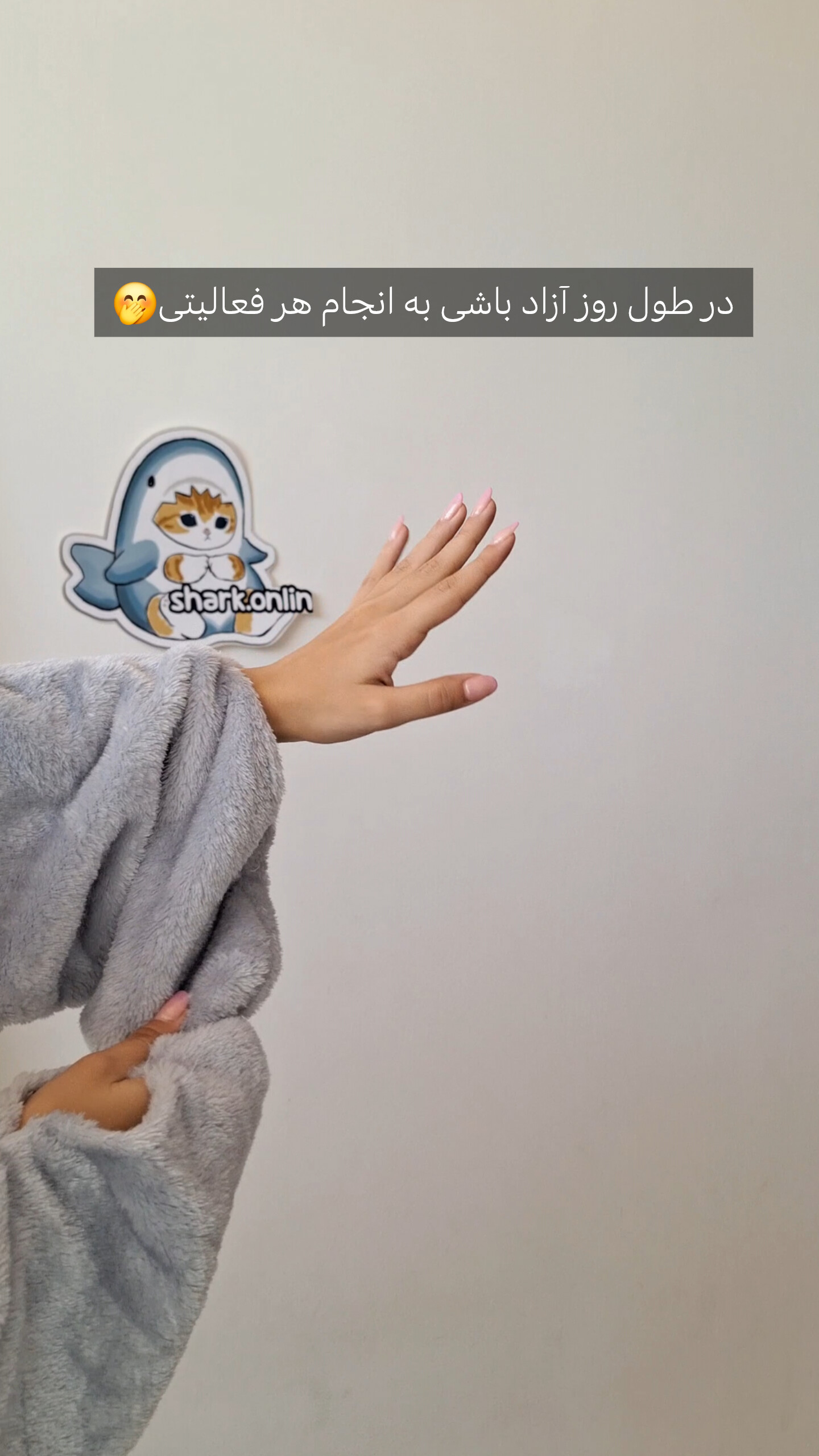 رنگ طوسی مناسب افرادی با قد ۱۴۰ تا ۱۶۰