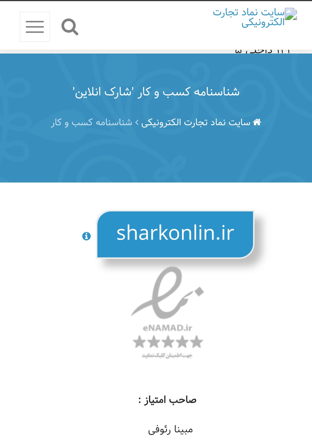 feature-image